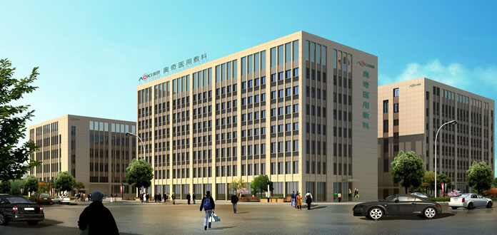 企業發展規模