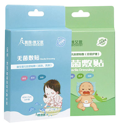 浙江奧奇醫用敷料有限公司_產品展示_嬰兒肚臍貼_奧奇_奧奇博艾思_無菌敷貼_醫用敷貼_透明敷貼_防水敷貼_無紡布敷貼_肚臍貼_醫用繃帶_免縫膠帶_退熱貼_功能性敷料_膏藥貼基材_醫用半成品_浙江奧奇醫用敷料有限公司